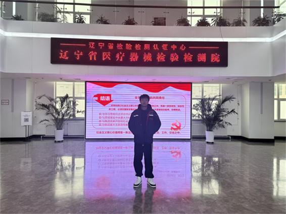 图片23.jpg