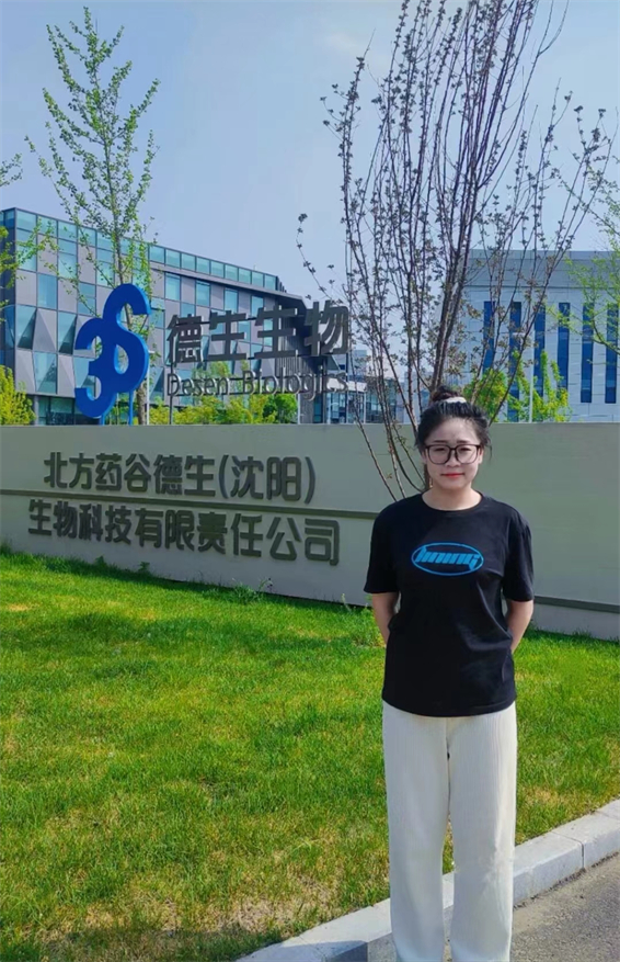 图片13.jpg