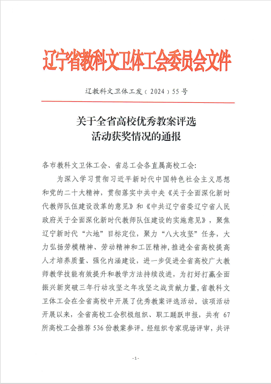 图片 1.png