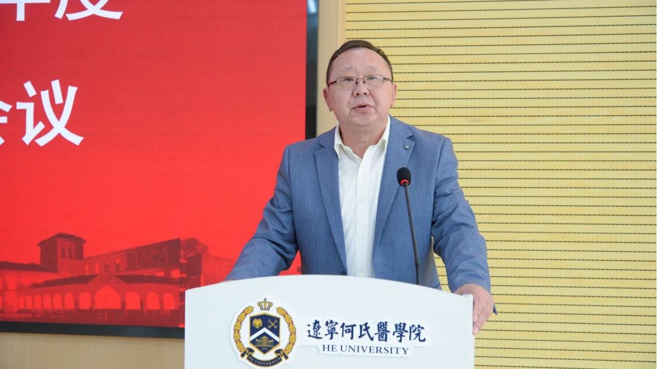 我校召开2025年度学生思想政治教育专项调研会