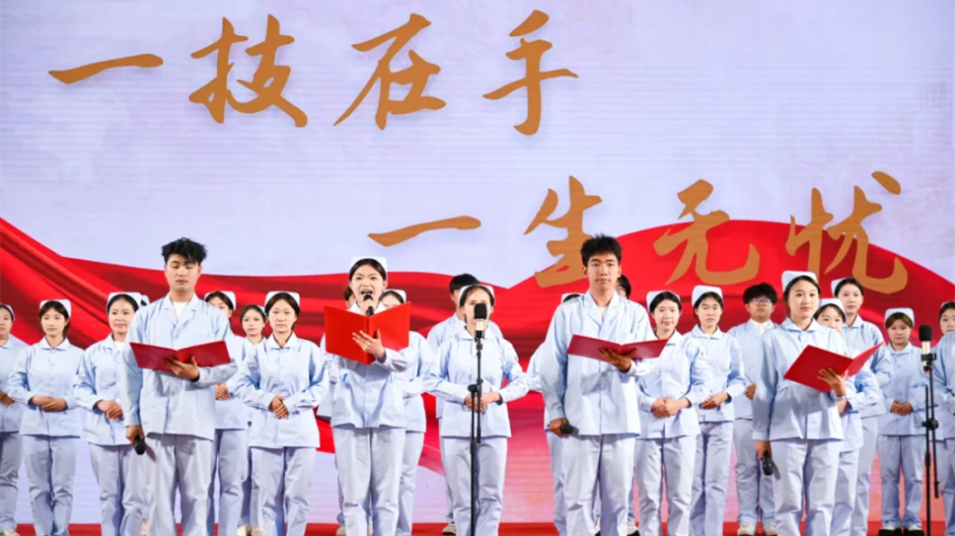 匠心筑梦，技能启航丨卫生职业学院成功举办职教周系列活动