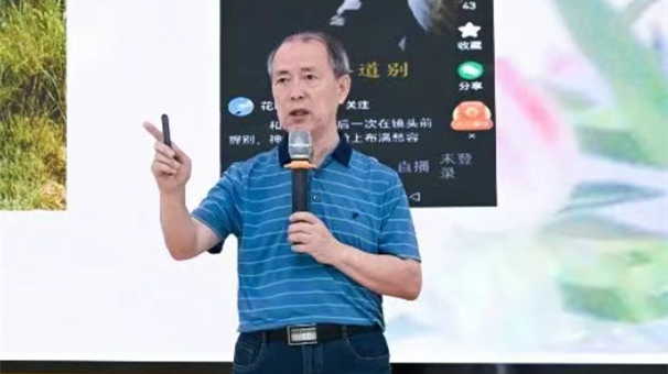 以教育家精神铸魂育人 ——“时代楷模”曲建武教授莅临辽宁何氏医学院作专题报告