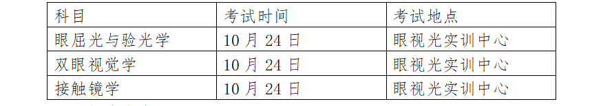 企业微信截图_20250926102045.png