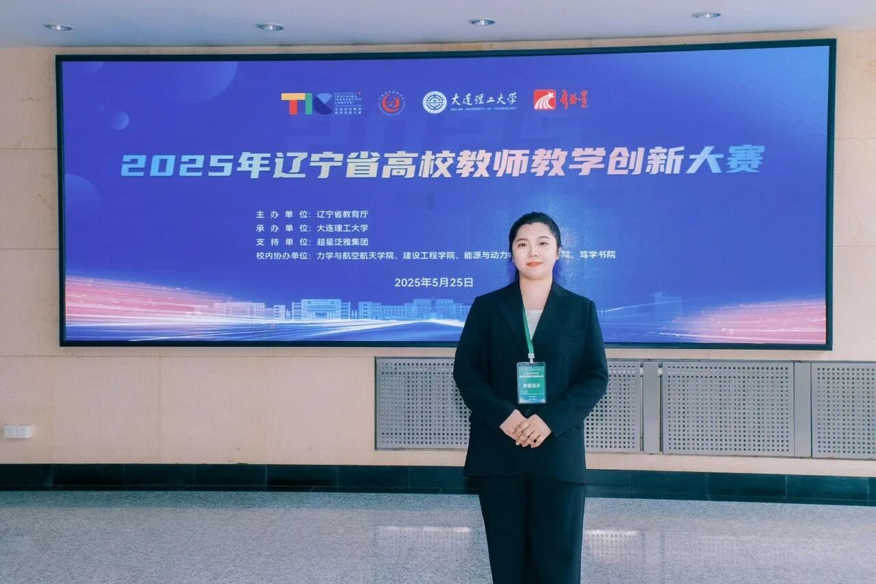 榜样人物｜以心为炬护成长，以爱为壤筑港湾