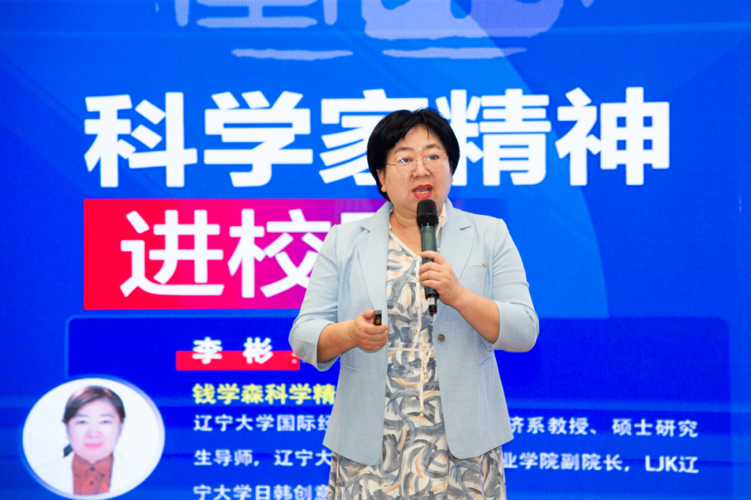 2025大事记（五）丨立德树人：融合创新，多维并举提升育人质量