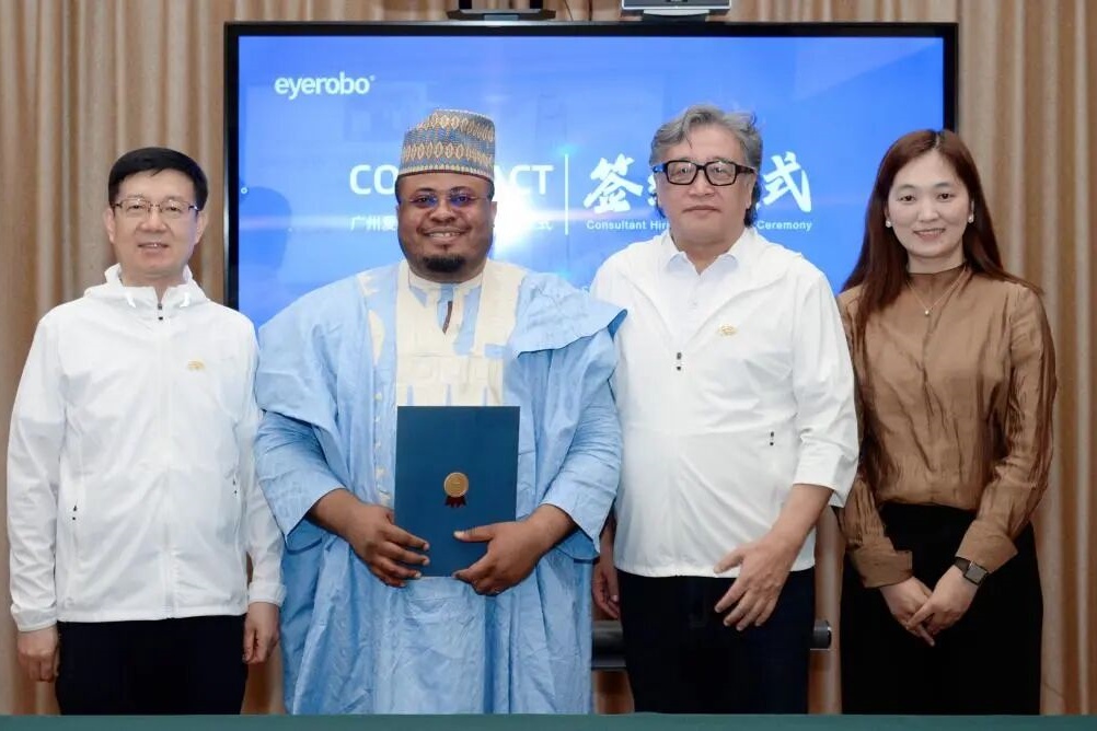 跨越山海的光明使命——辽宁何氏医学院助力喀麦隆眼视光专业人才本地化培育