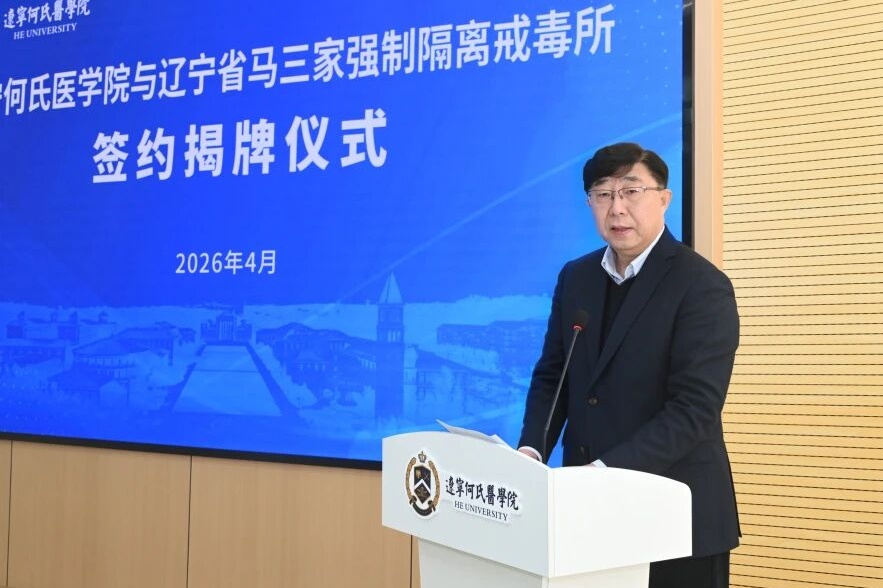 校所共建，共筑青春安全防线