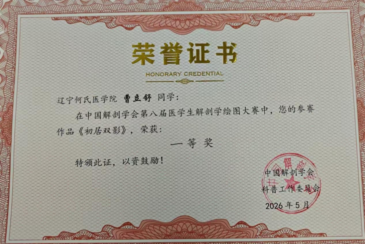 图片 3.png