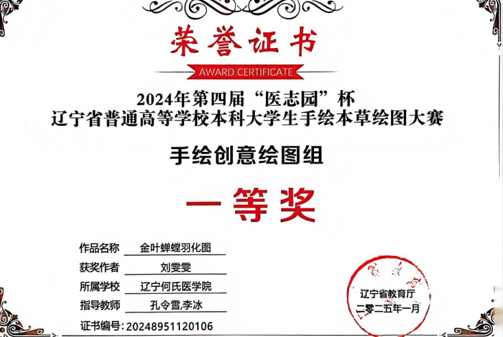 图片 5.png