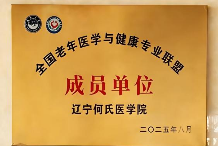 图片 8.png 图片 8.png