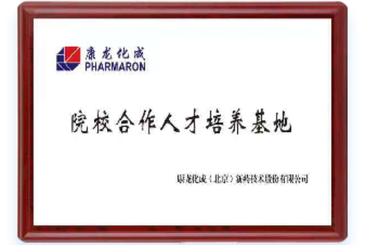 图片 8.png