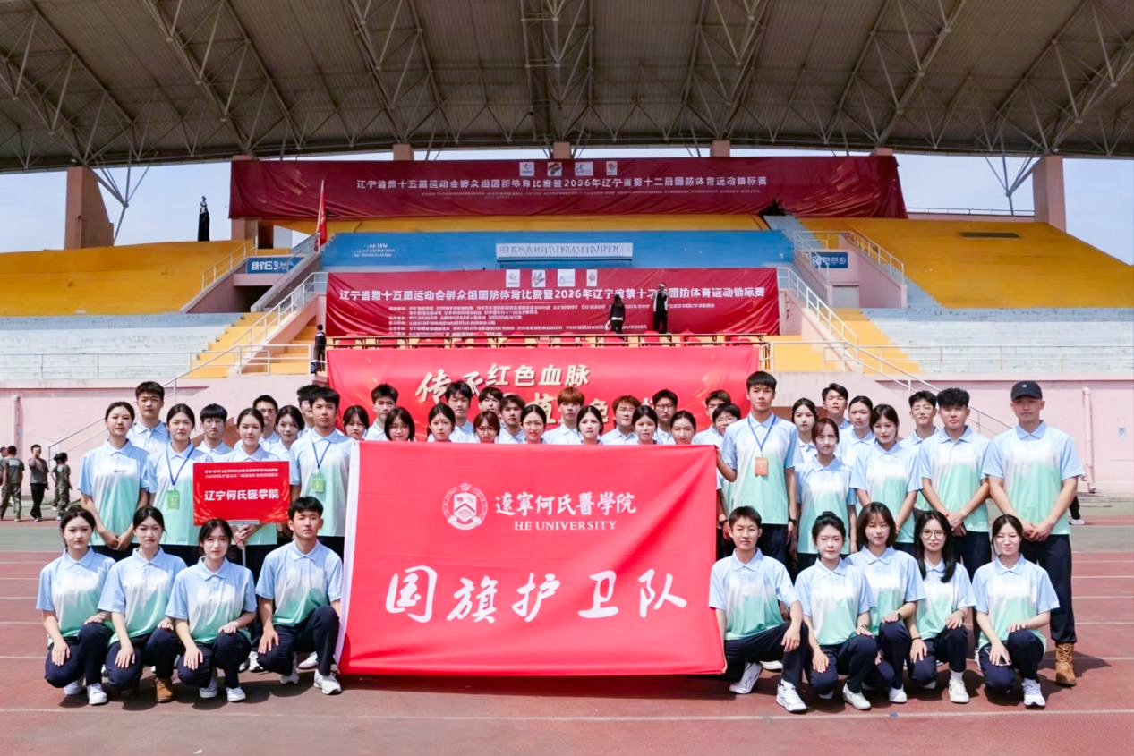 秉 “坚毅” 精神夺赛事满贯丨单届斩获 34 项荣誉,奖项拿到手软!