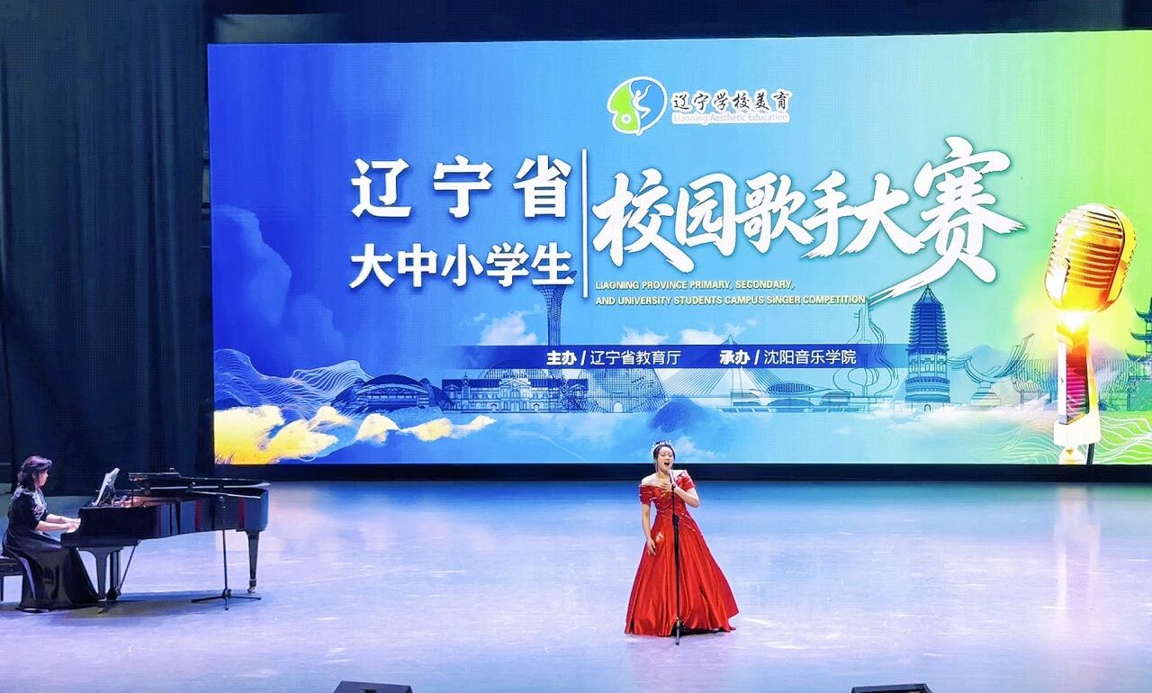 连续三年拿奖——为学前教育专业小何王新苗点赞！