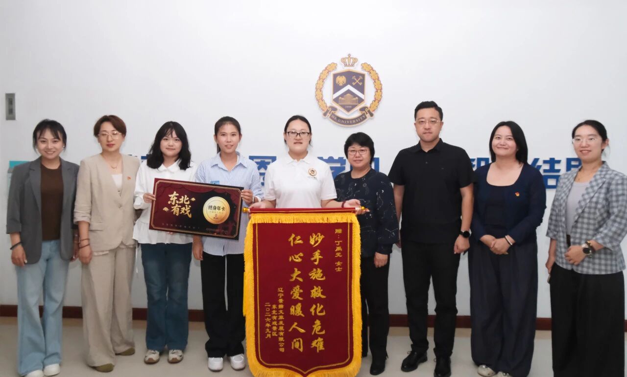 20分钟生死竞速!何氏学子挺身而出,用专业守护生命!