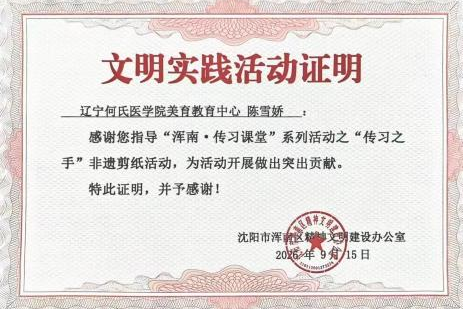 图片 2.png 图片 2.png