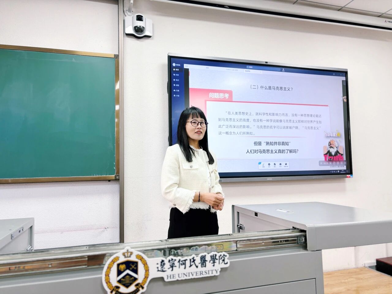 【榜样在身边】深耕思政沃土，笃行育人初心——她是马克思主义学院韩春艳
