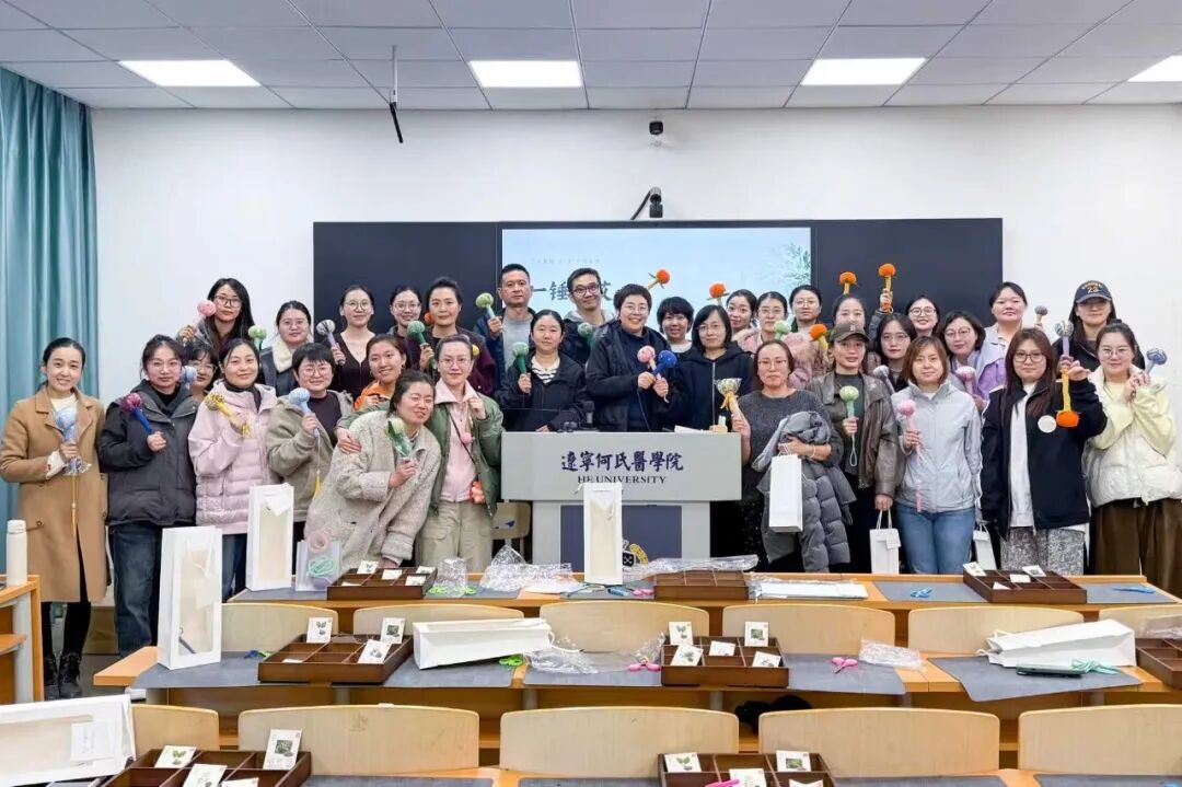 “一锤一艾，香满何氏” ——我校举办艾草香锤DIY主题活动
